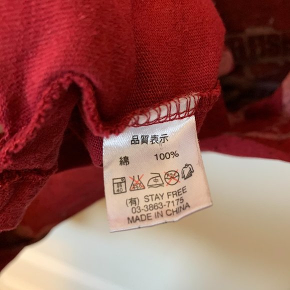 SEX POT ReVeNGe Unisex T-shirt in Red (Size M) - Picture 4 of 4